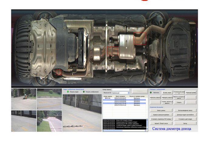 система досмотра lowcam. камера досмотра днища автомобиля. система досмотра днища lowcam vi108s. скат-01эм. площадка для осмотра автотранспорта.